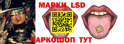 мефедрон мука Краснознаменск