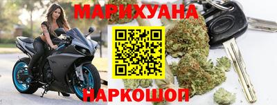винт Краснокаменск