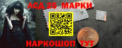 мефедрон мука Краснознаменск