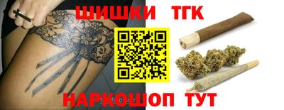 мефедрон мука Краснознаменск
