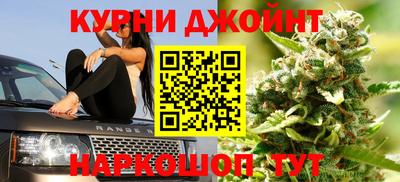 винт Краснокаменск