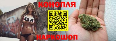 мяу мяу кристалл Краснодар