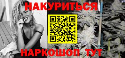 мефедрон мука Краснознаменск