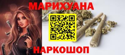 мефедрон мука Краснознаменск