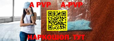мефедрон мука Краснознаменск