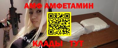 мефедрон мука Краснознаменск