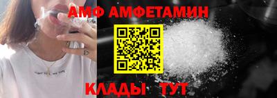 мефедрон мука Краснознаменск
