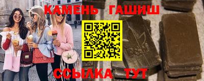 мефедрон мука Краснознаменск