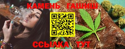 мяу мяу кристалл Краснодар